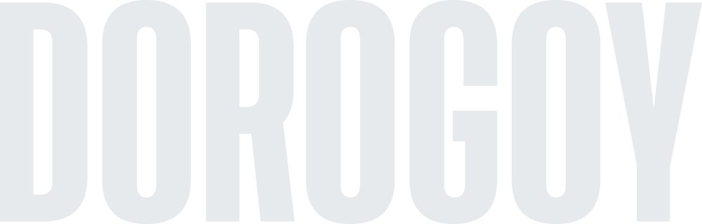 dorogoy